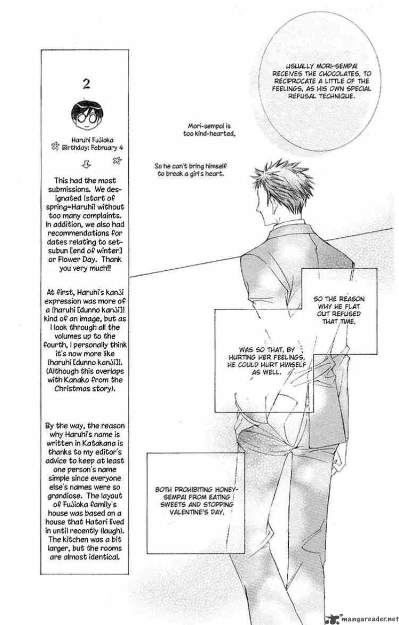 Ouran High School Host Club 14 27