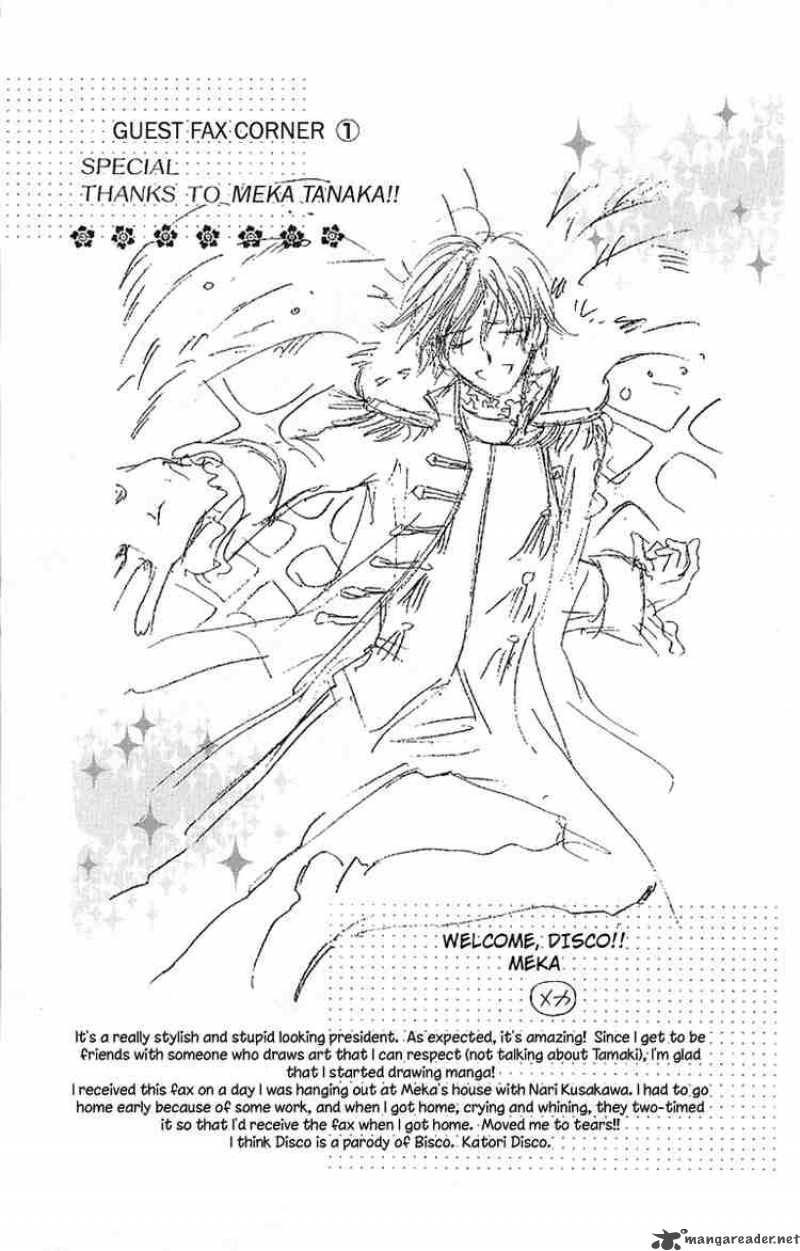 Ouran High School Host Club 14 33