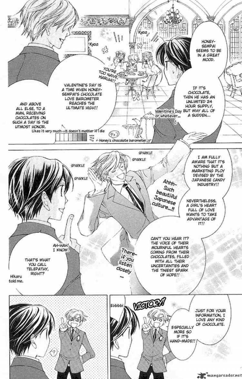 Ouran High School Host Club 14 4