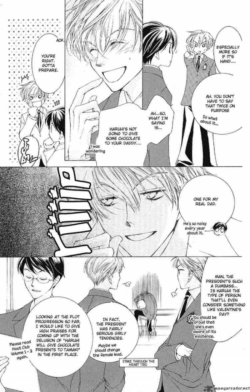 Ouran High School Host Club 14 5