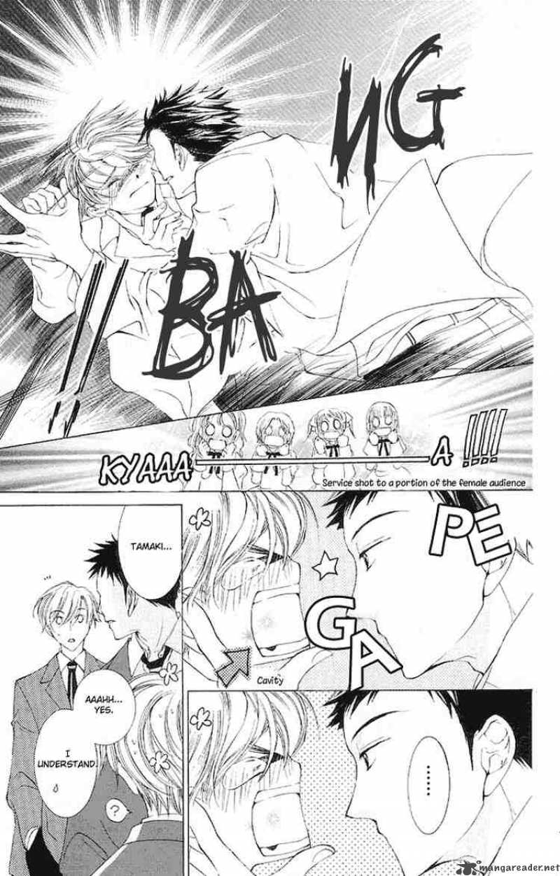 Ouran High School Host Club 14 7
