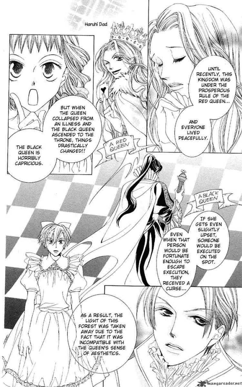 Ouran High School Host Club 15 13
