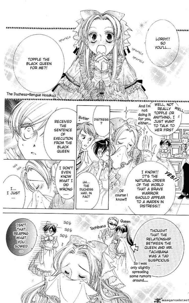 Ouran High School Host Club 15 17