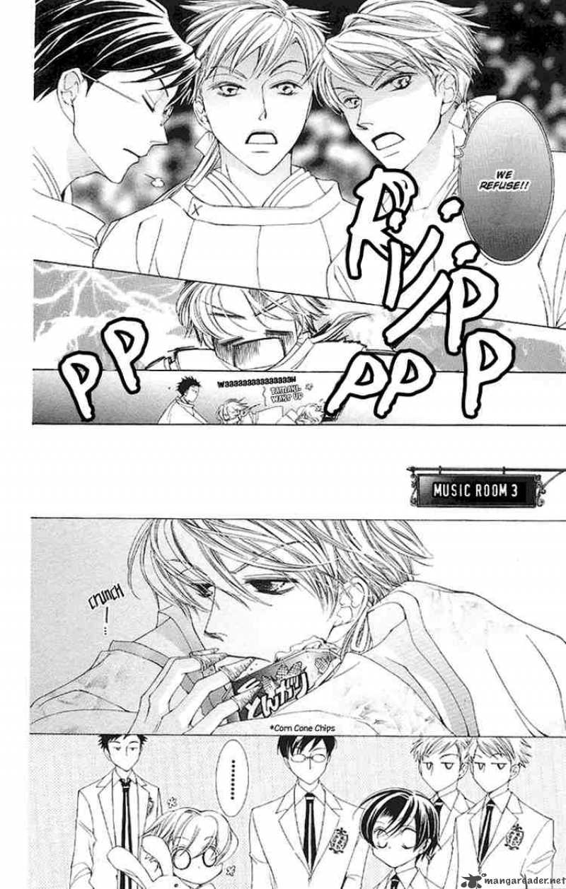 Ouran High School Host Club 16 12