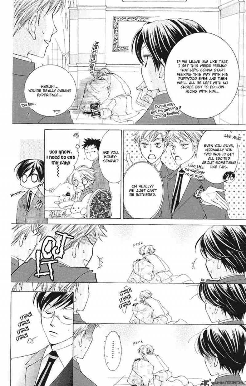 Ouran High School Host Club 16 14