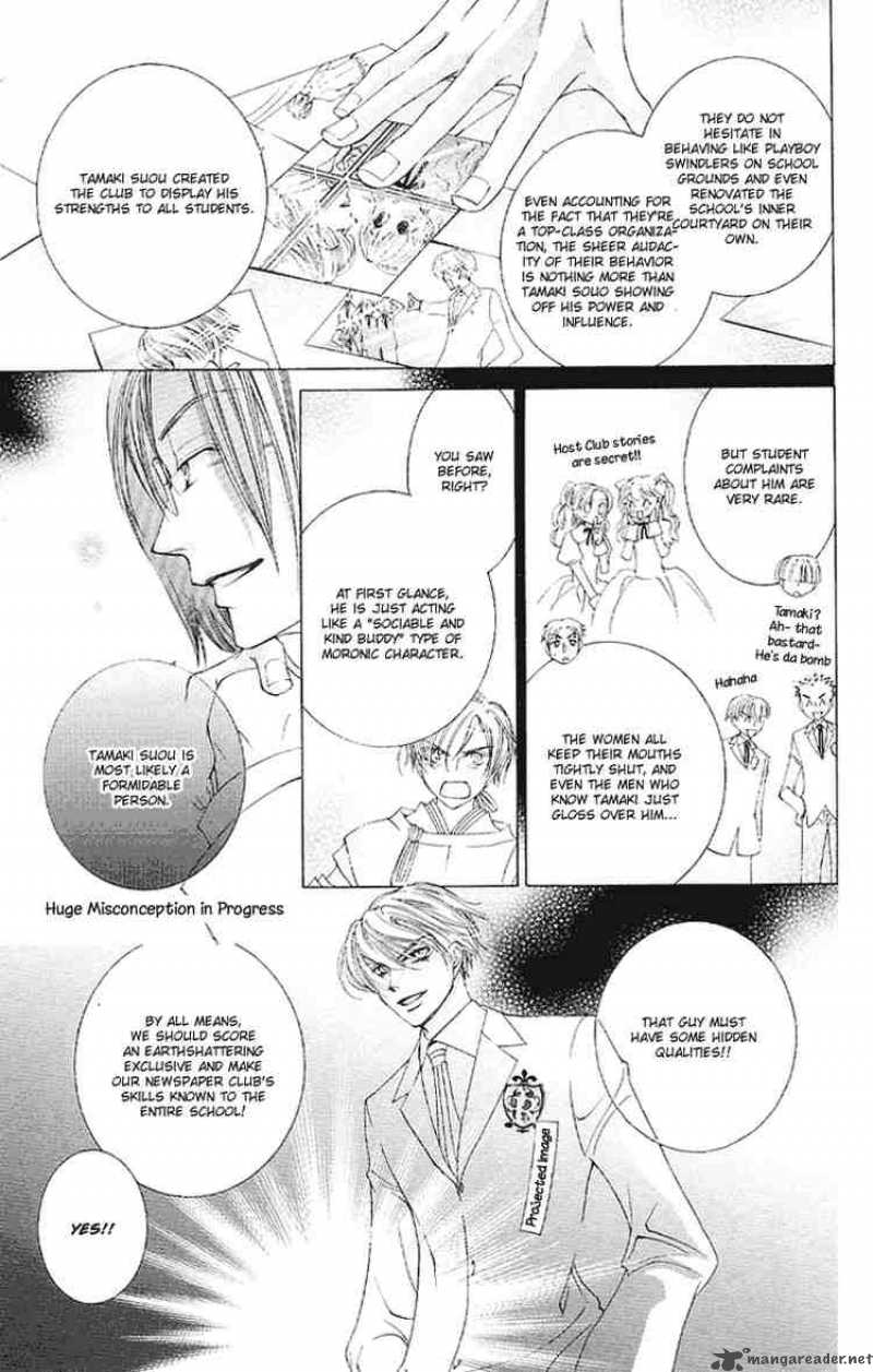 Ouran High School Host Club 16 17