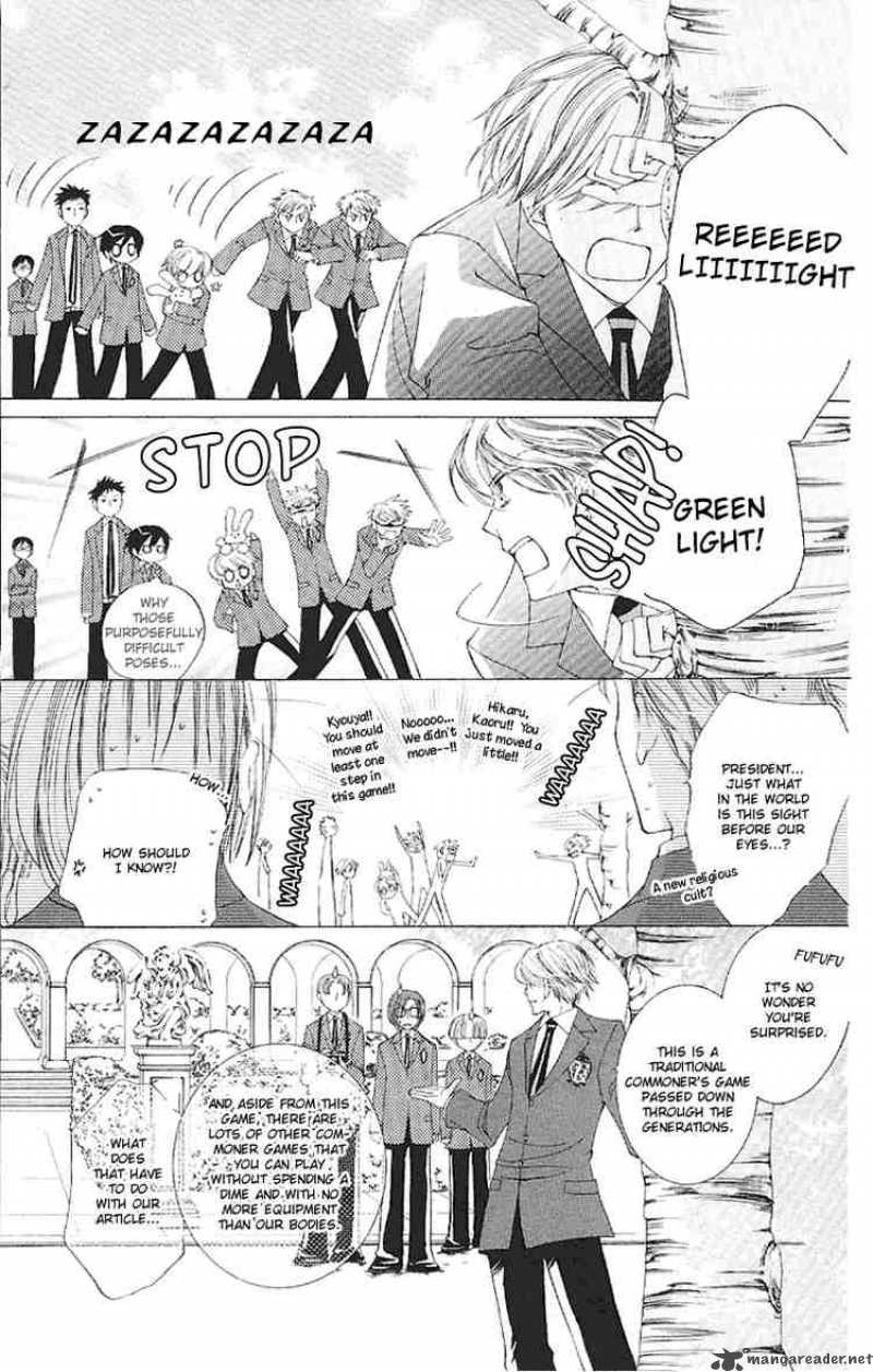 Ouran High School Host Club 16 19
