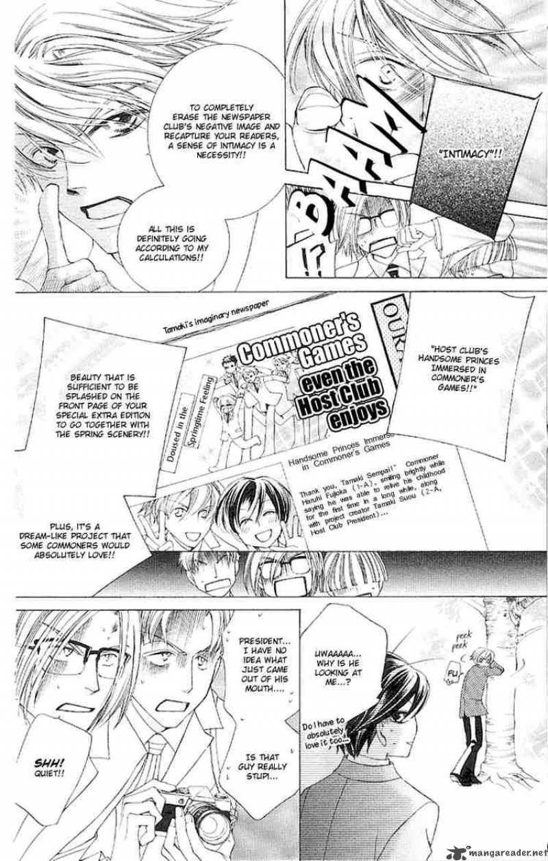 Ouran High School Host Club 16 20