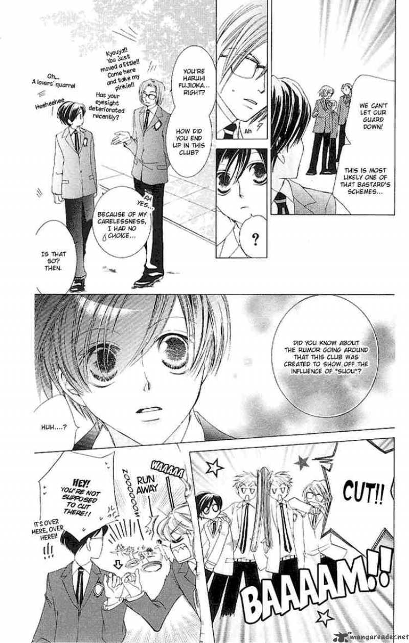 Ouran High School Host Club 16 21