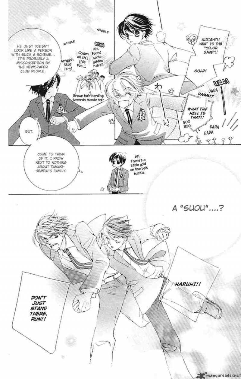 Ouran High School Host Club 16 22