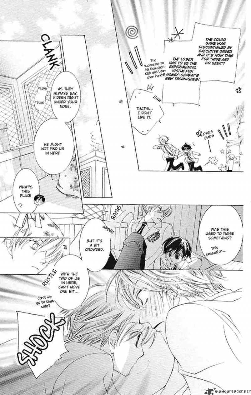 Ouran High School Host Club 16 23