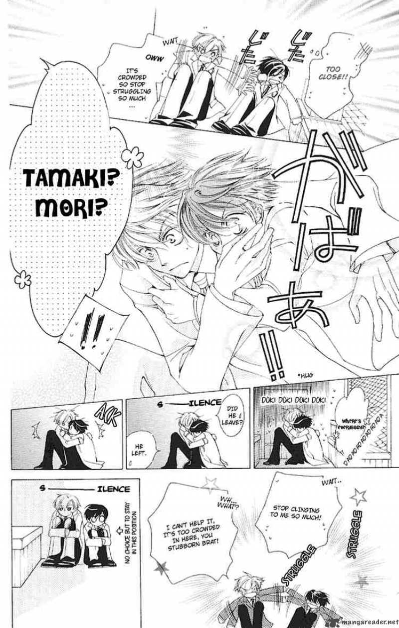 Ouran High School Host Club 16 24