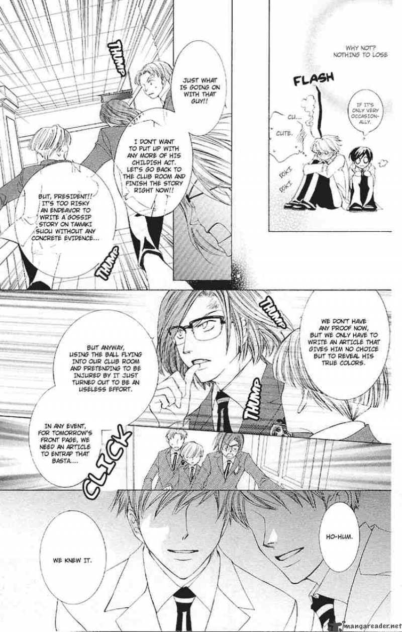 Ouran High School Host Club 16 27