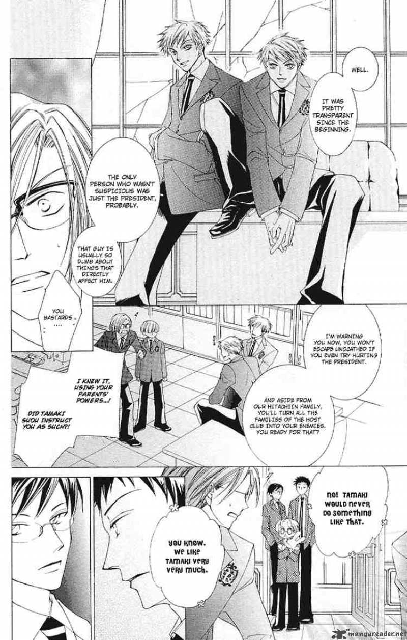 Ouran High School Host Club 16 28