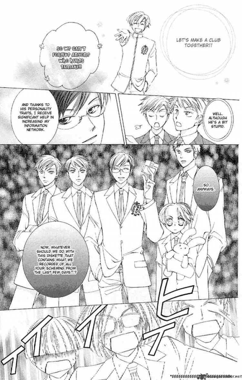 Ouran High School Host Club 16 29