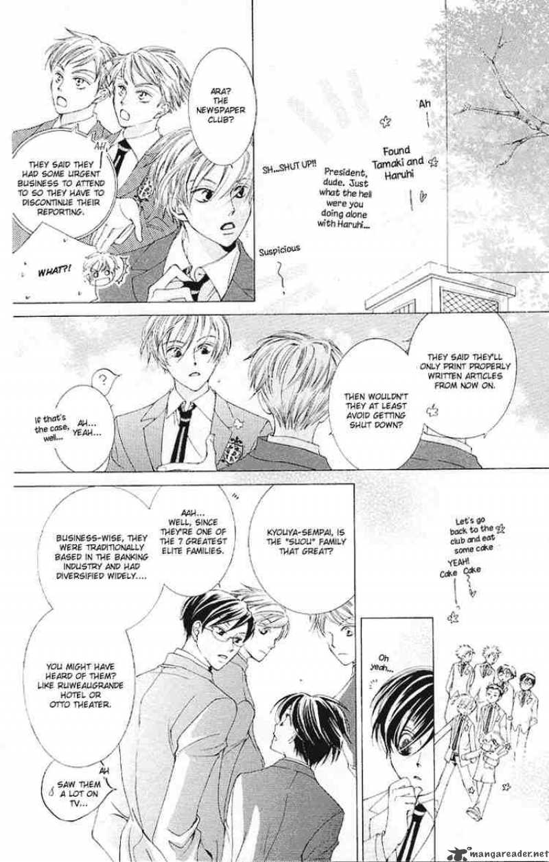 Ouran High School Host Club 16 30