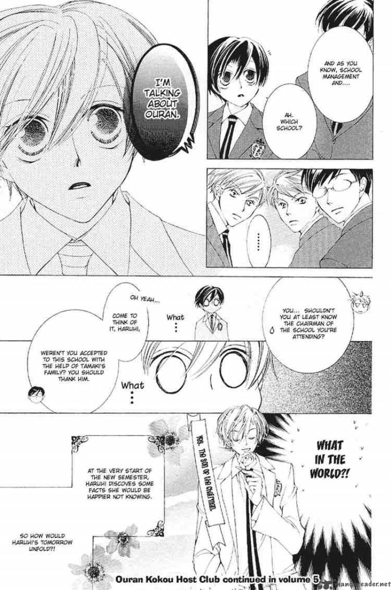 Ouran High School Host Club 16 31