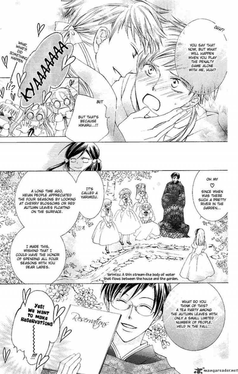 Ouran High School Host Club 16 5