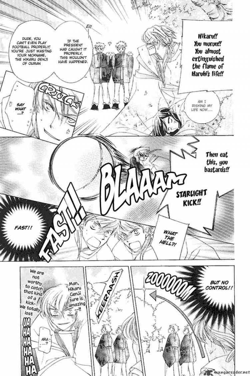 Ouran High School Host Club 16 7