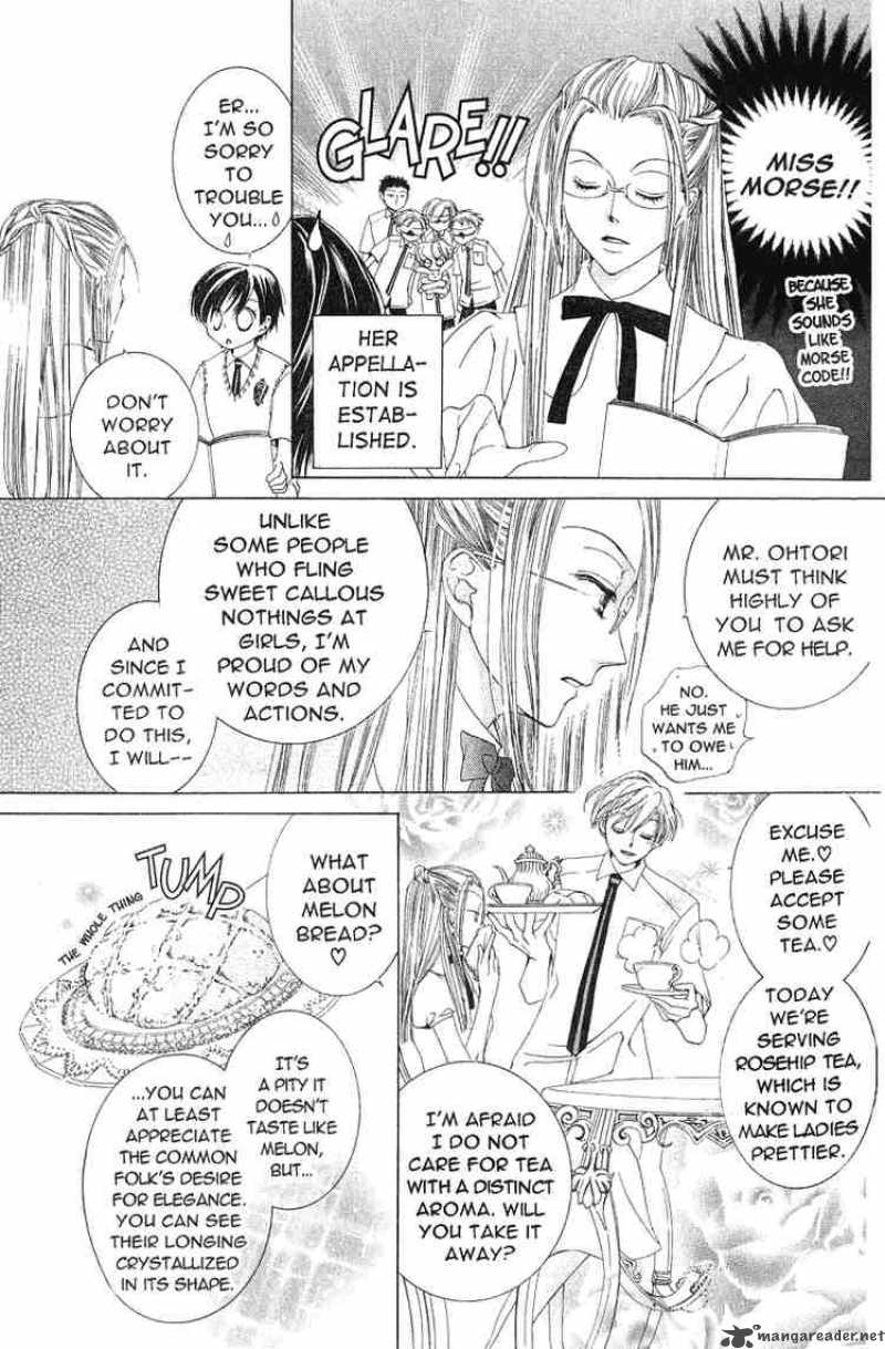 Ouran High School Host Club 17 11