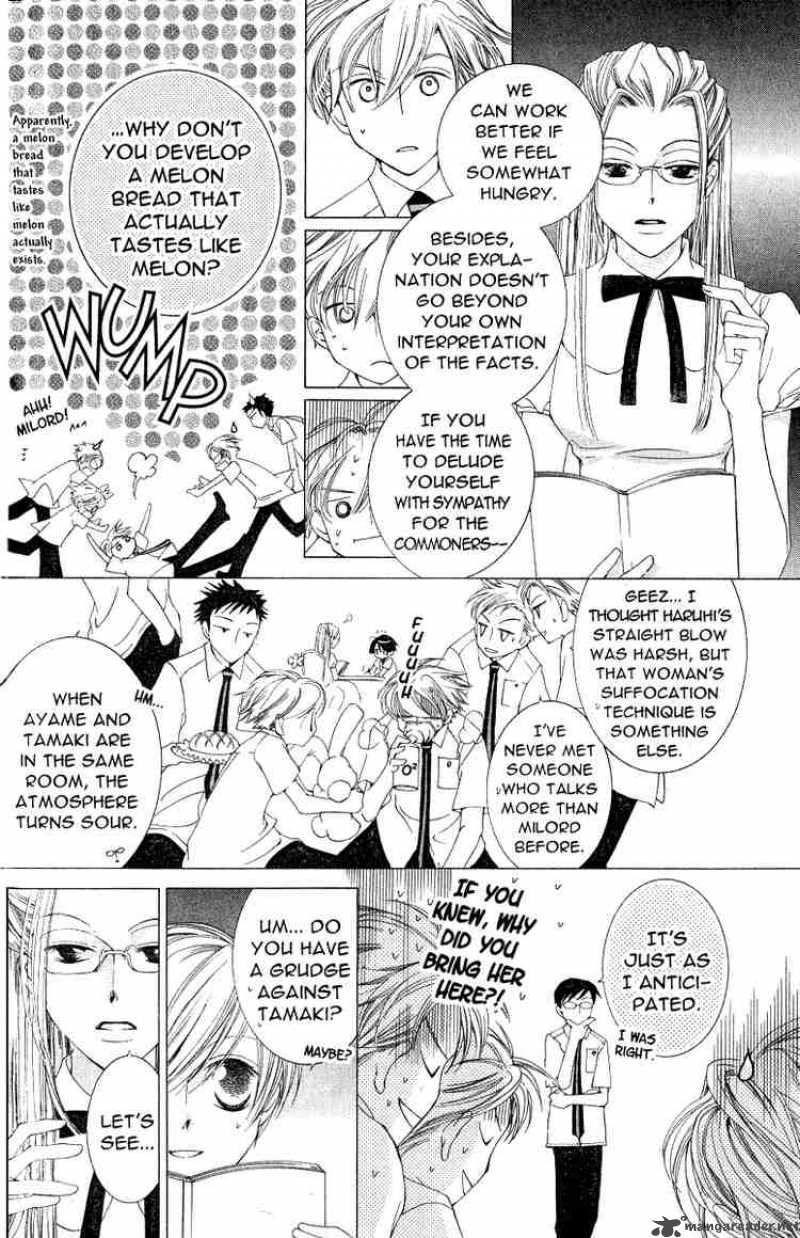 Ouran High School Host Club 17 12