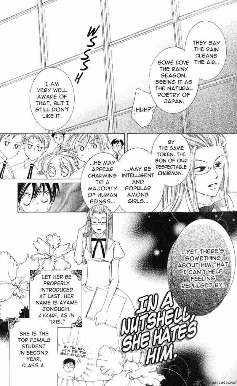 Ouran High School Host Club 17 13
