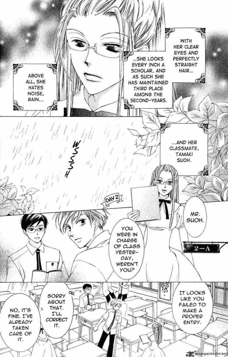 Ouran High School Host Club 17 14