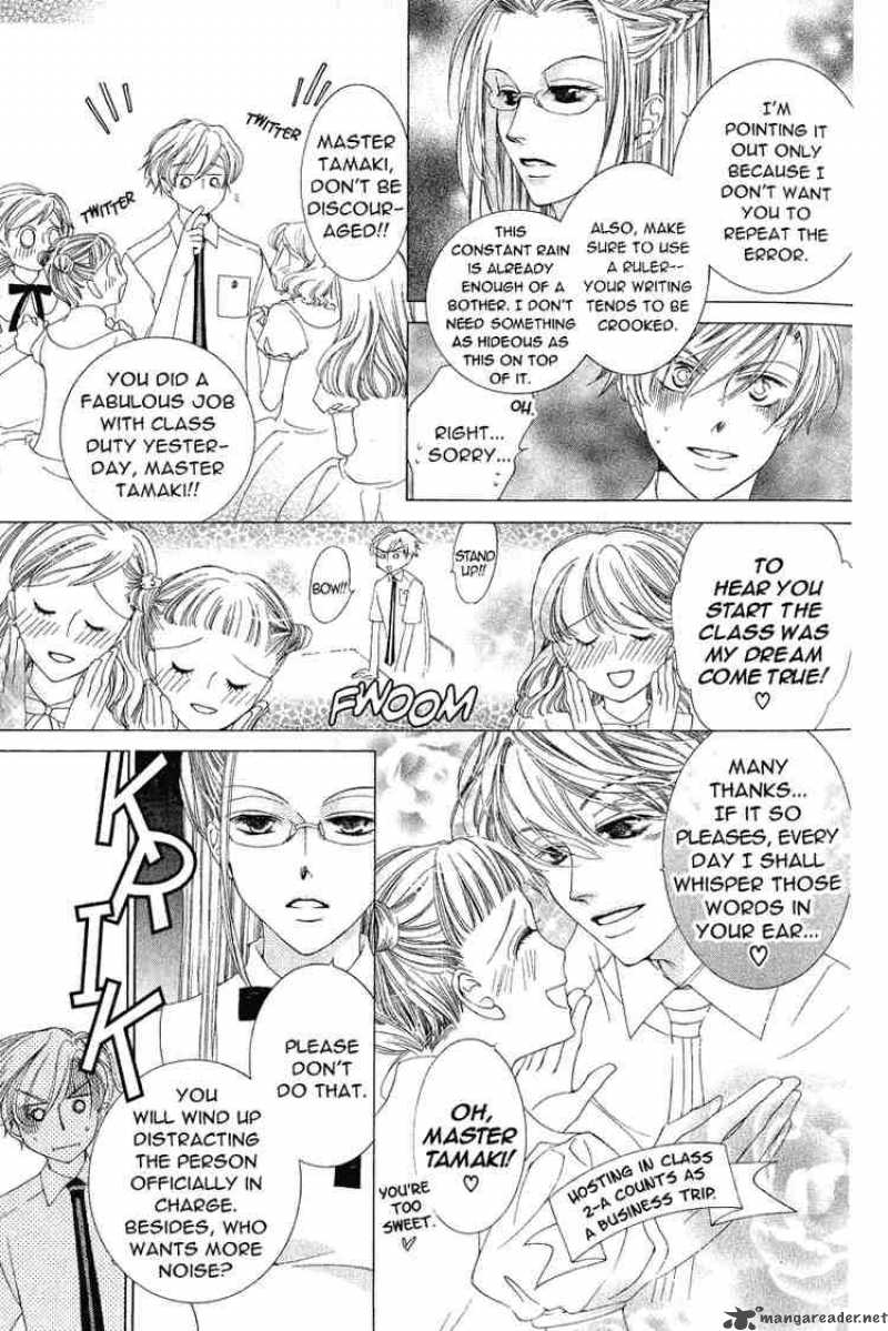Ouran High School Host Club 17 15