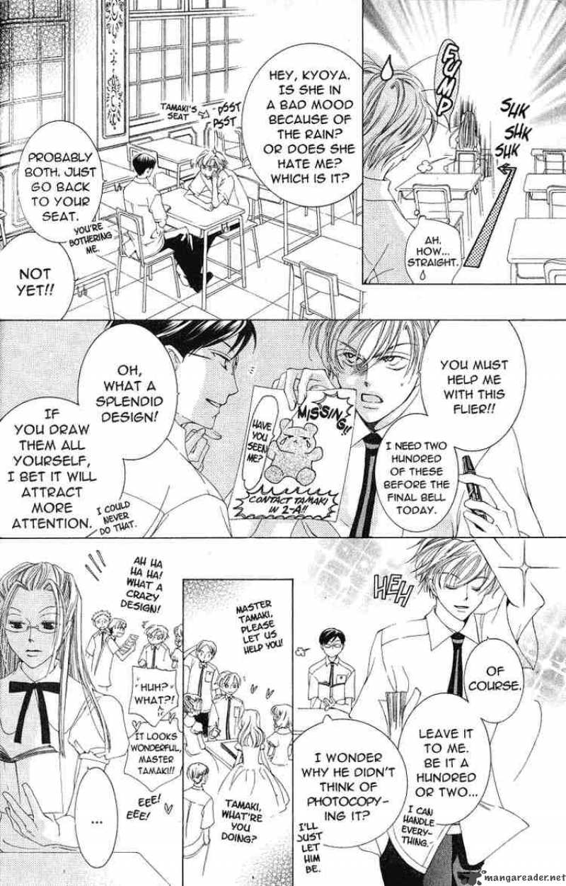 Ouran High School Host Club 17 16