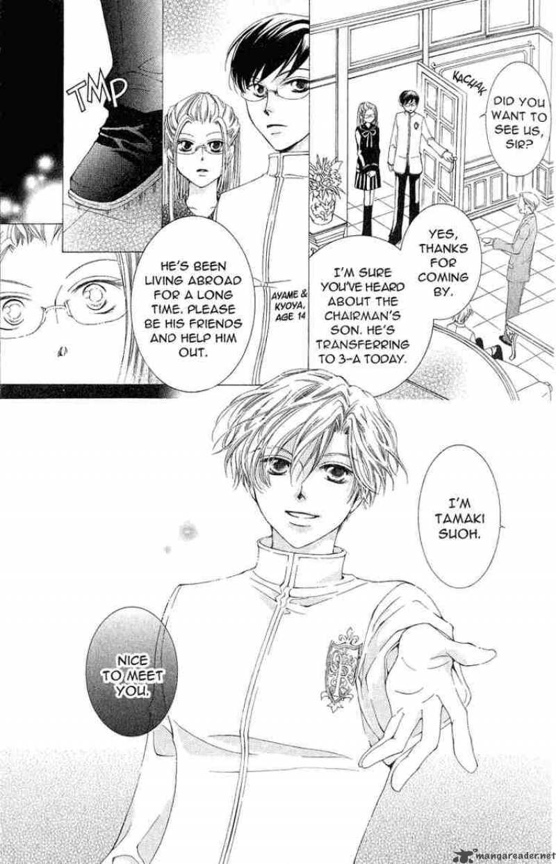 Ouran High School Host Club 17 19