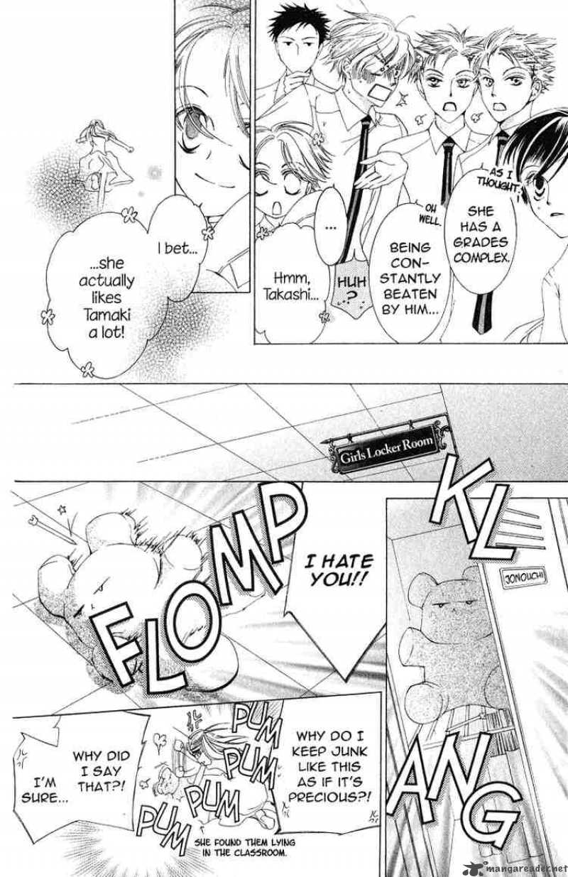 Ouran High School Host Club 17 28