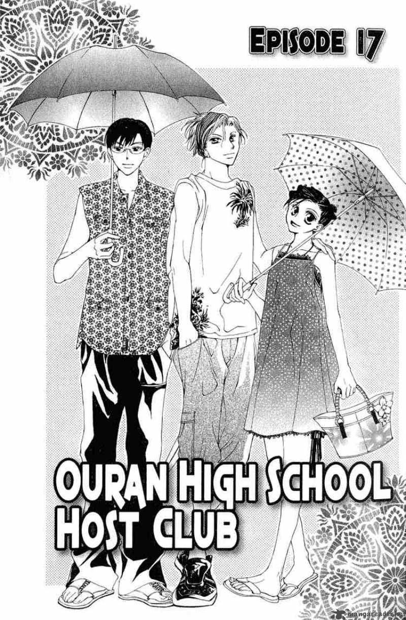 Ouran High School Host Club 17 3
