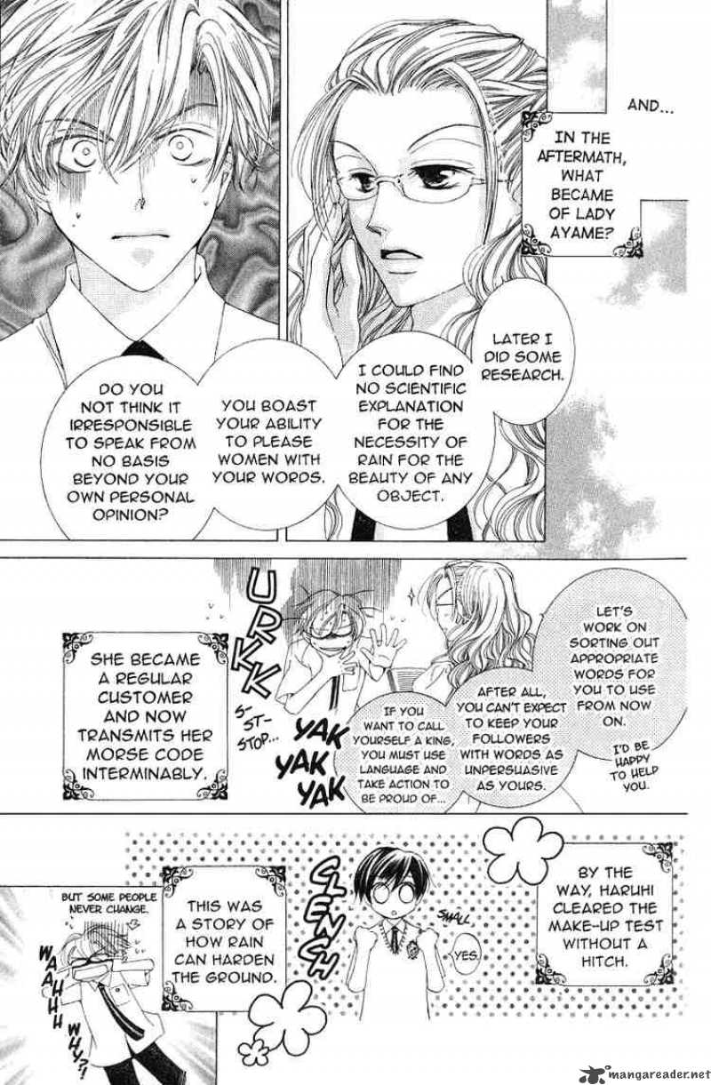Ouran High School Host Club 17 33
