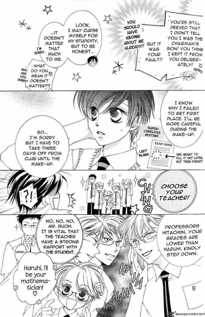 Ouran High School Host Club 17 7