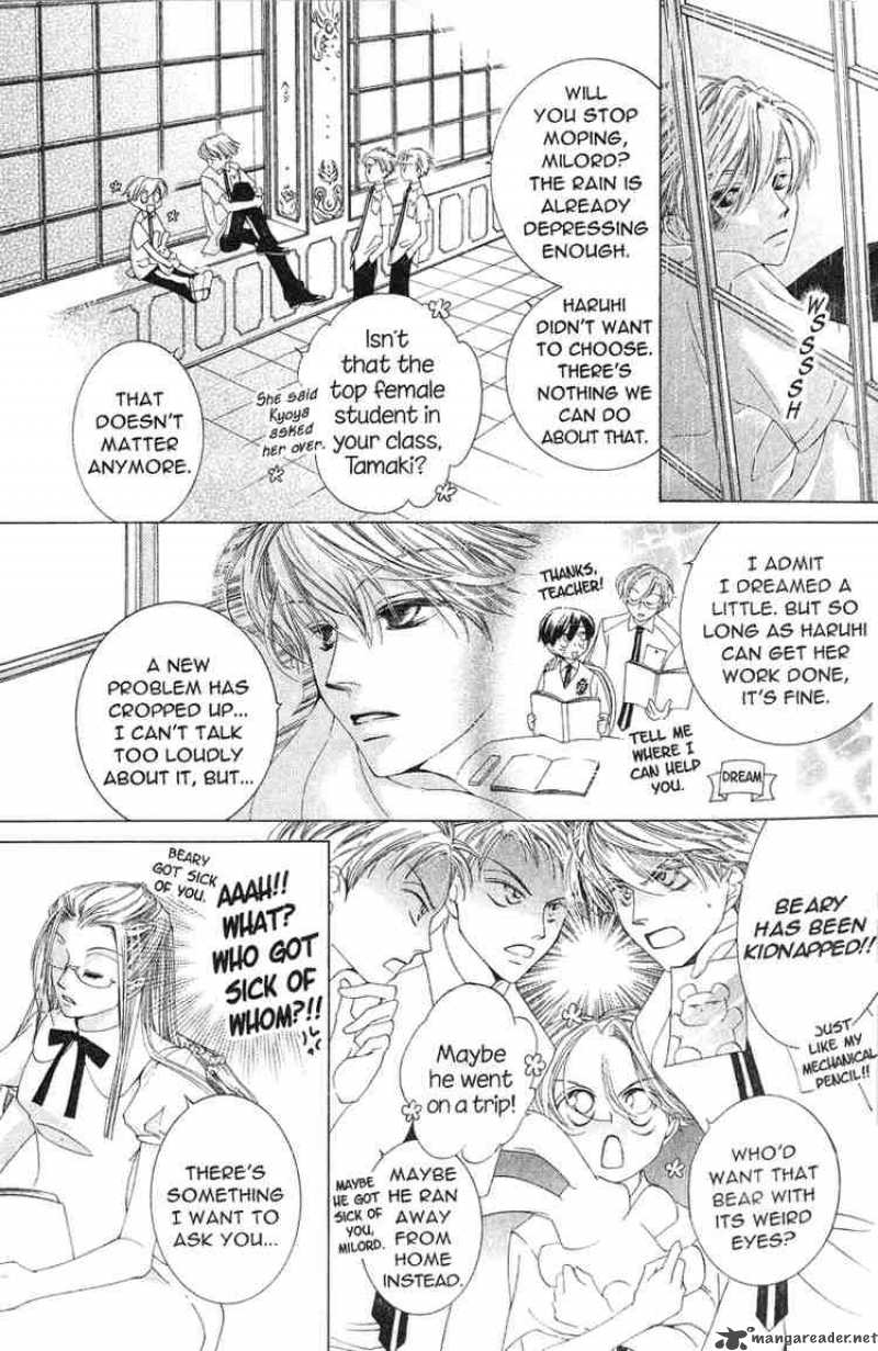 Ouran High School Host Club 17 9