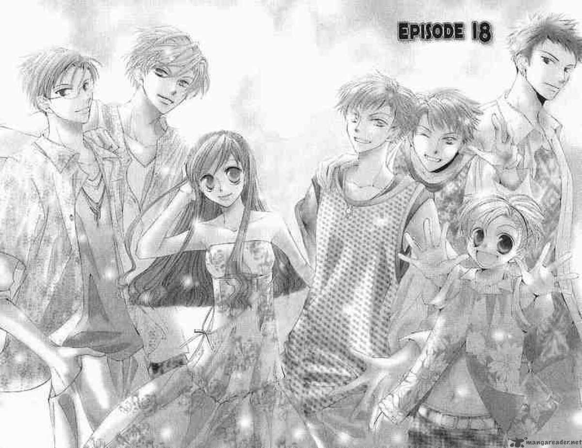 Ouran High School Host Club 18 1