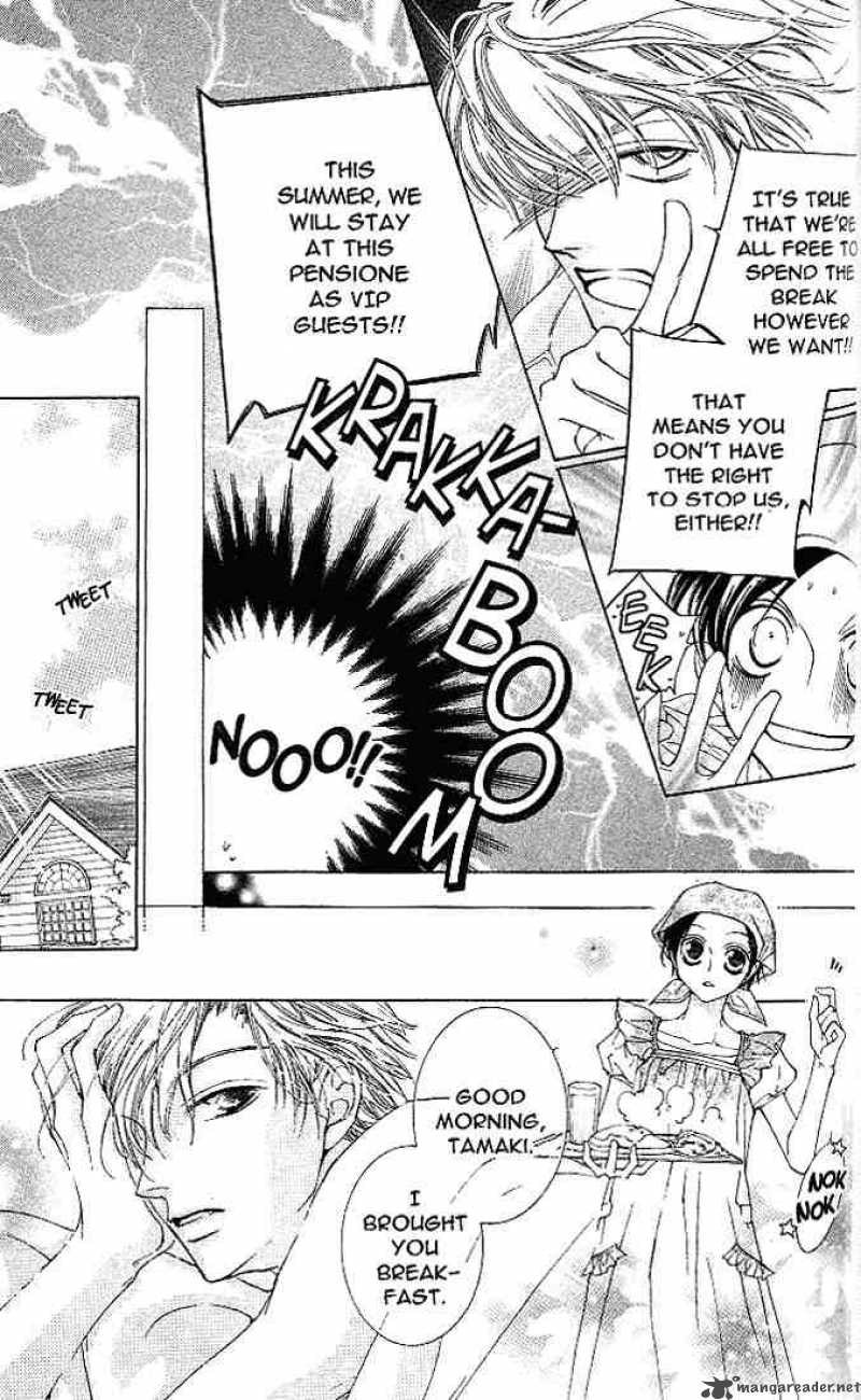 Ouran High School Host Club 18 13