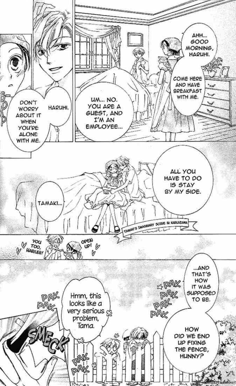 Ouran High School Host Club 18 14