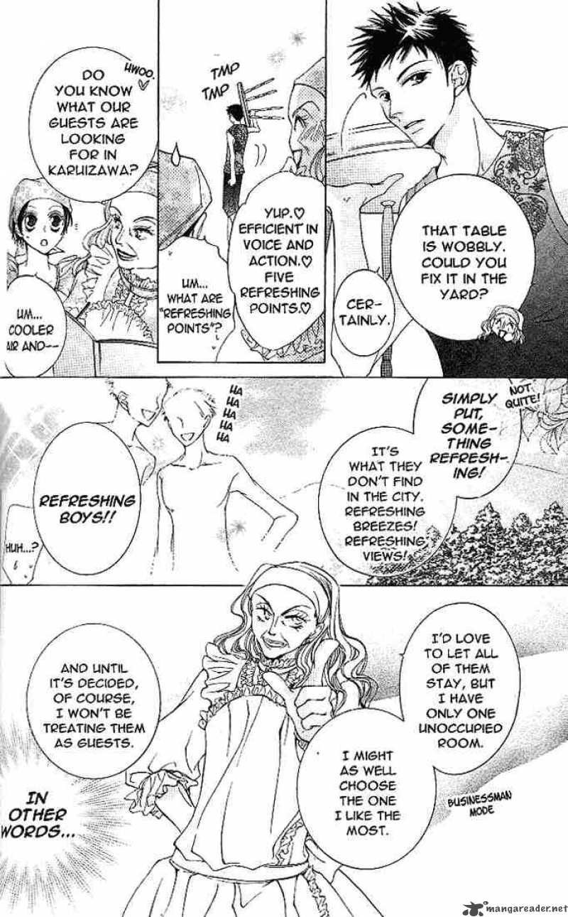 Ouran High School Host Club 18 16