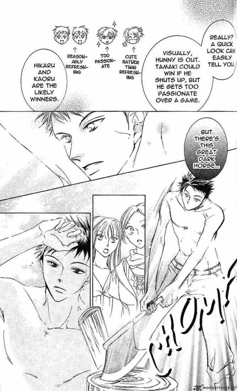 Ouran High School Host Club 18 19
