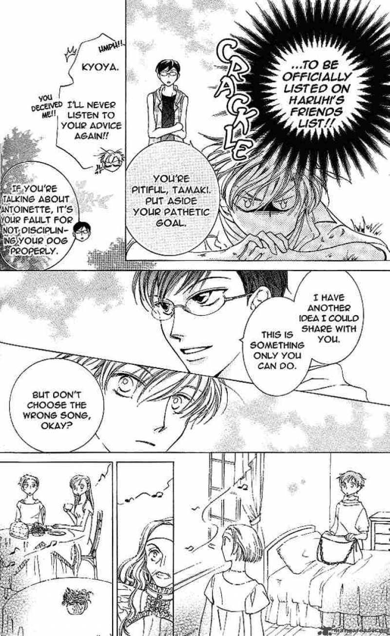 Ouran High School Host Club 18 24