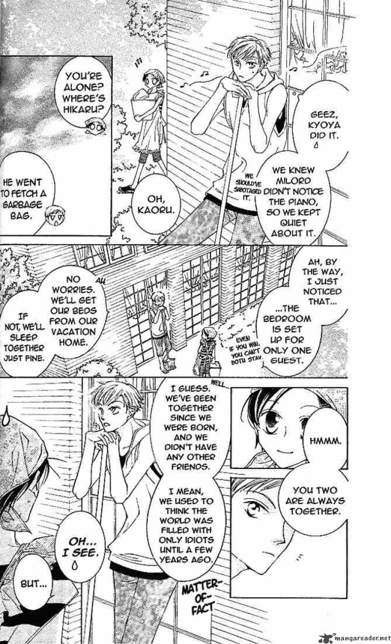Ouran High School Host Club 18 26