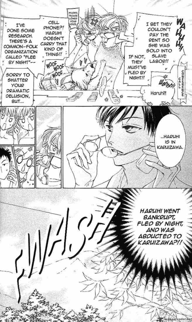 Ouran High School Host Club 18 6
