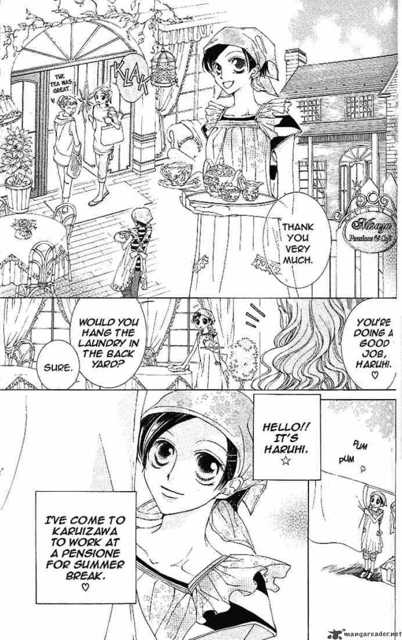 Ouran High School Host Club 18 7