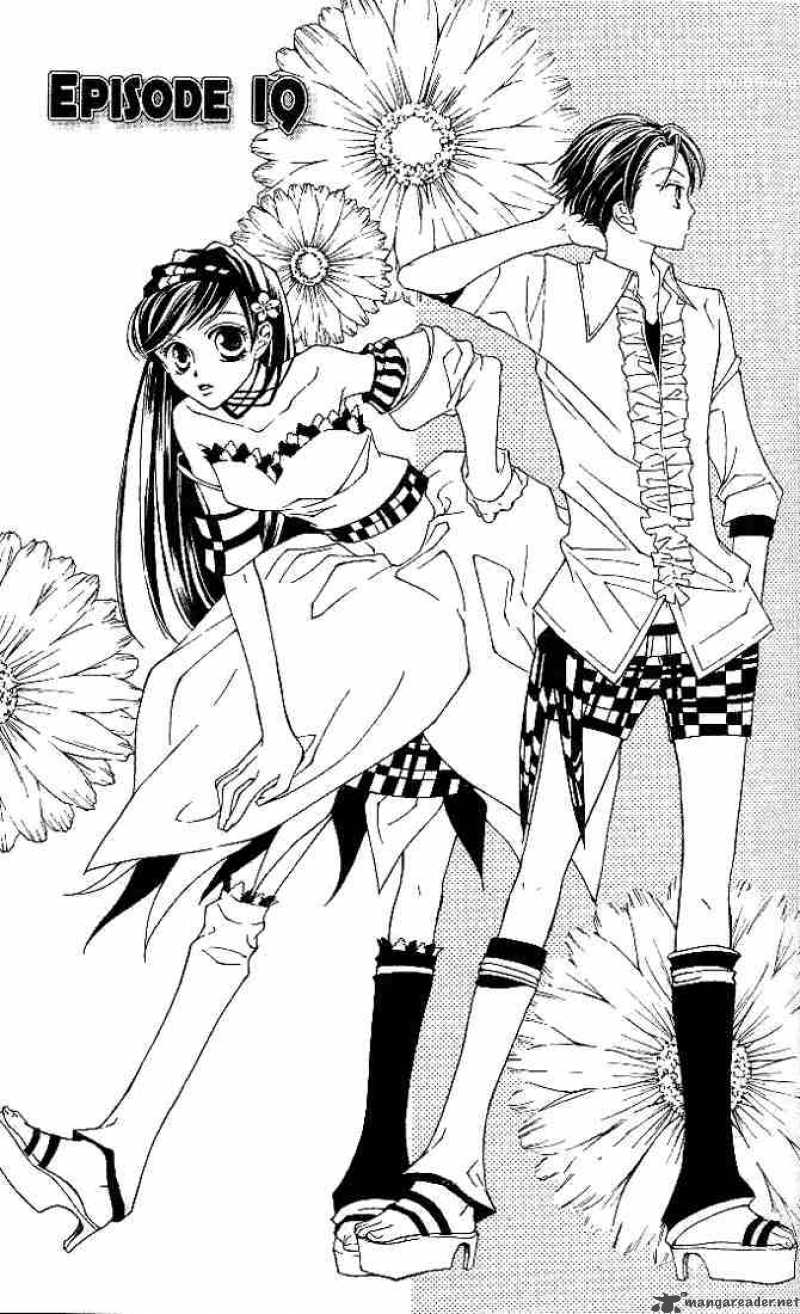 Ouran High School Host Club 19 1