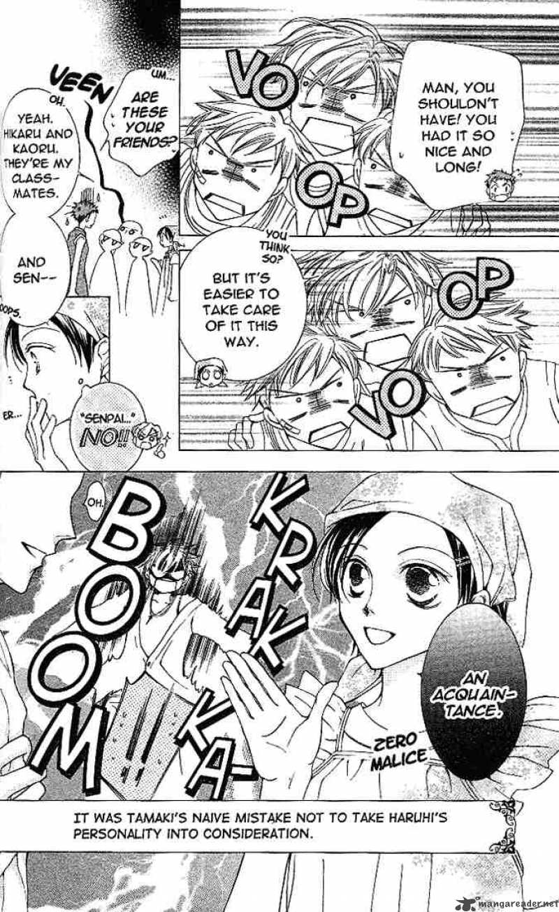 Ouran High School Host Club 19 10
