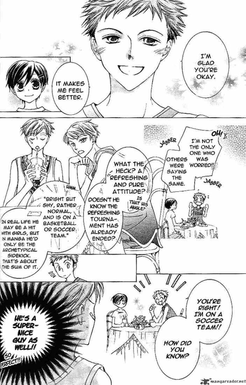 Ouran High School Host Club 19 14