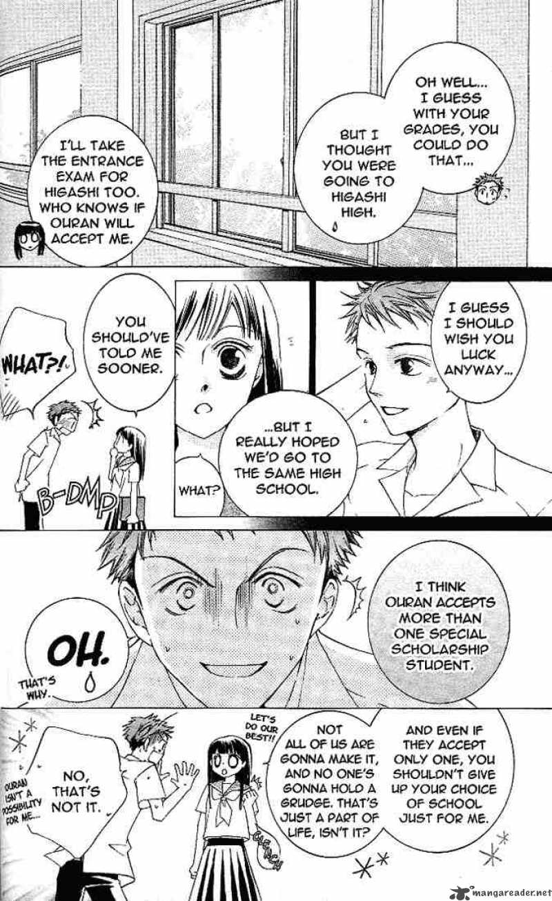 Ouran High School Host Club 19 18