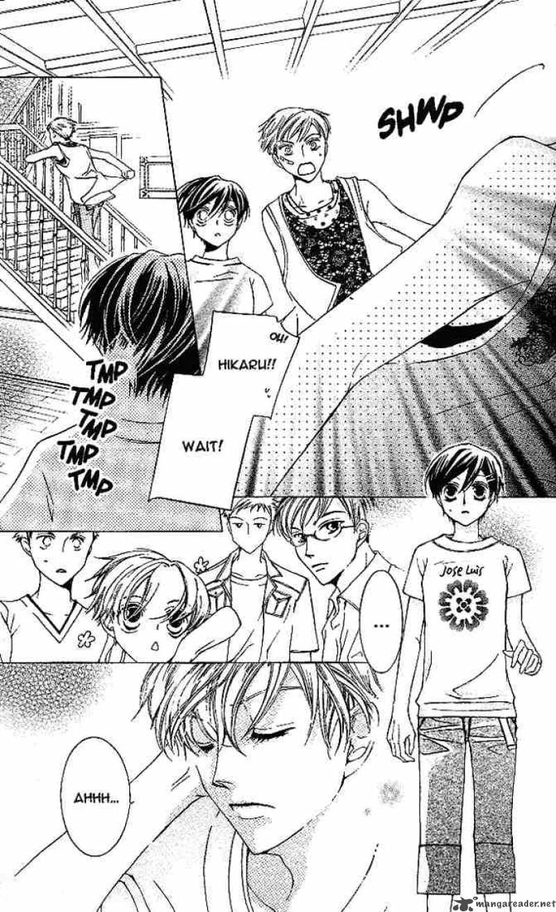 Ouran High School Host Club 19 25