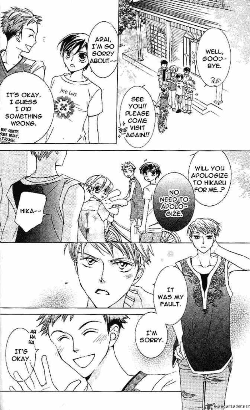 Ouran High School Host Club 19 28